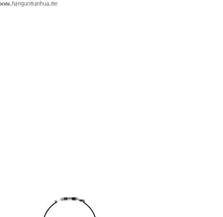 韩国漫画极乐之神韩漫_极乐之神-第39话在线免费阅读-韩国漫画-第215张图片