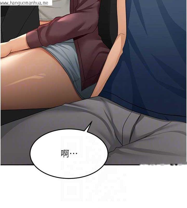 韩国漫画顶加套房的春天韩漫_顶加套房的春天-第14话-餐桌下调情在线免费阅读-韩国漫画-第95张图片