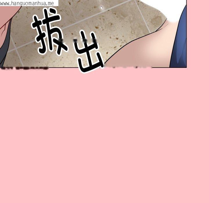 韩国漫画最后的冲刺韩漫_最后的冲刺-第7话在线免费阅读-韩国漫画-第147张图片