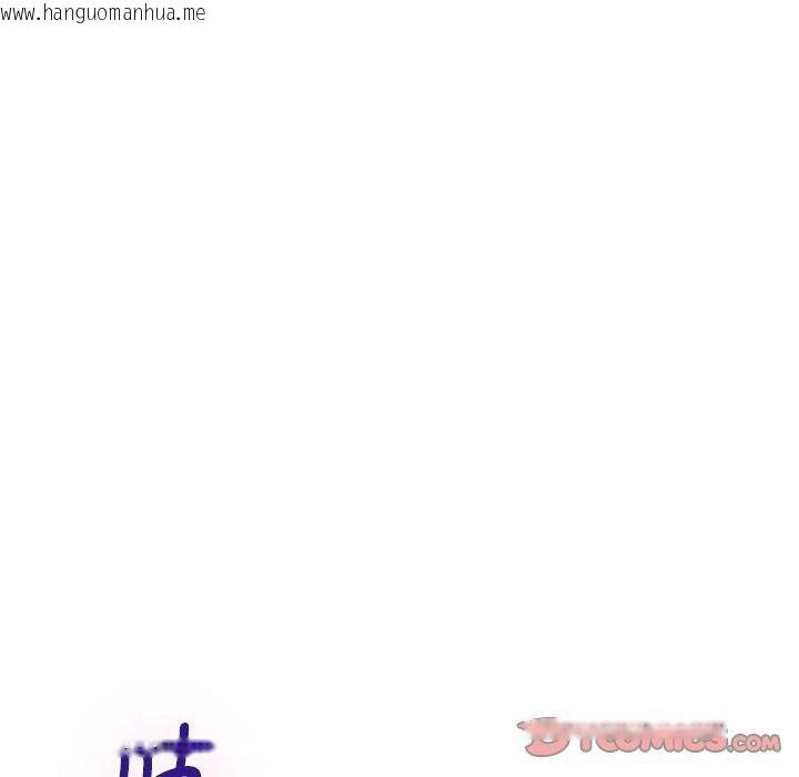 韩国漫画极乐之神韩漫_极乐之神-第39话在线免费阅读-韩国漫画-第28张图片