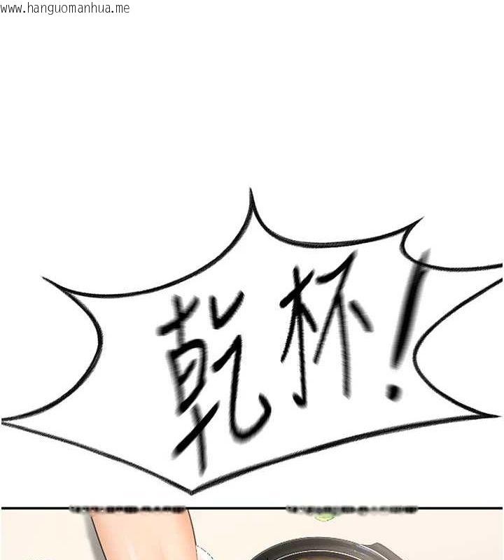 韩国漫画顶加套房的春天韩漫_顶加套房的春天-第14话-餐桌下调情在线免费阅读-韩国漫画-第183张图片