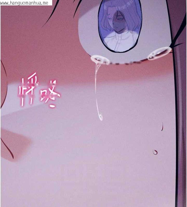 韩国漫画选手村:母猪调教韩漫_选手村:母猪调教-第23话-偷看后辈跟教练打炮在线免费阅读-韩国漫画-第19张图片