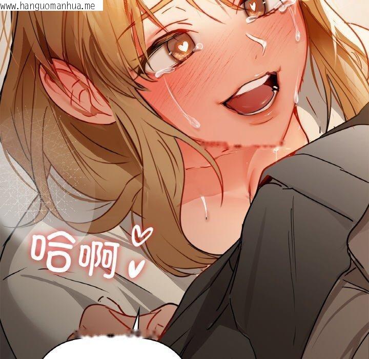 韩国漫画咖啡因韩漫_咖啡因-第56话在线免费阅读-韩国漫画-第181张图片