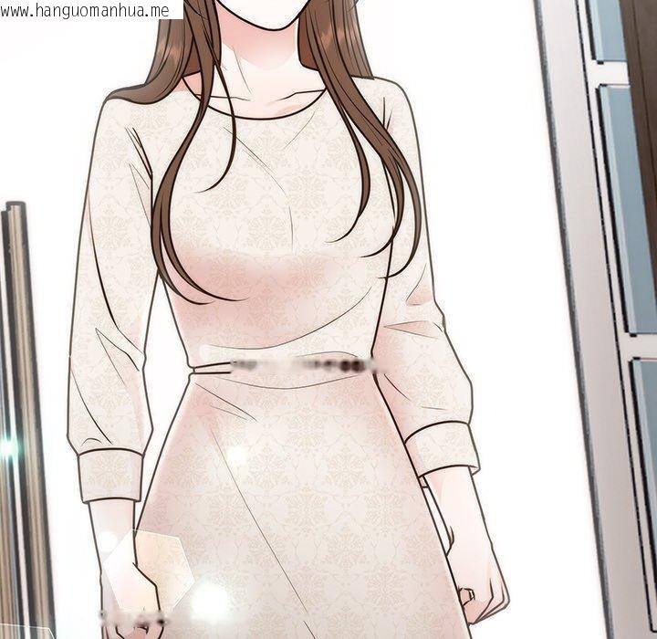 韩国漫画婚姻束缚韩漫_婚姻束缚-第28话在线免费阅读-韩国漫画-第183张图片
