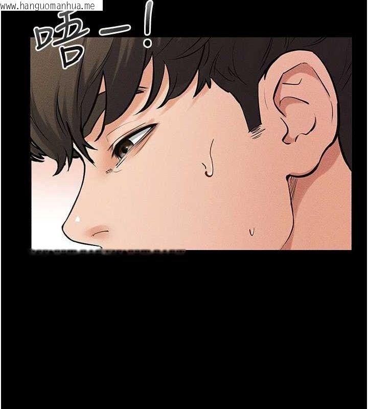 韩国漫画继母与继姐韩漫_继母与继姐-第68话-你想不想插看看这边?在线免费阅读-韩国漫画-第9张图片