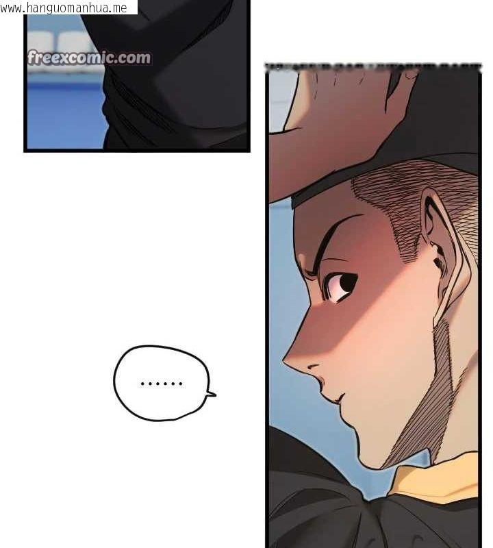 韩国漫画守护天使韩漫_守护天使-第28话-三个愿望一次满足在线免费阅读-韩国漫画-第16张图片