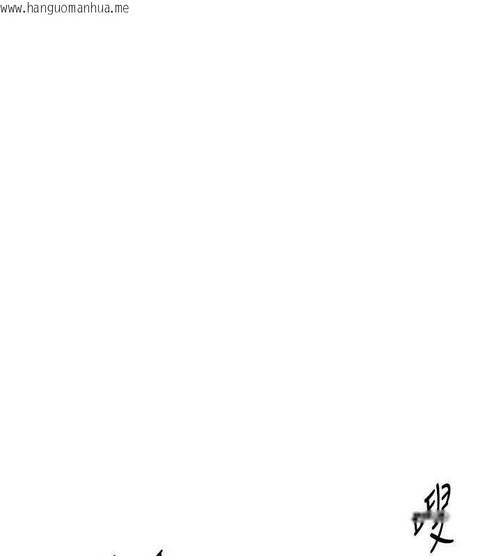 韩国漫画Beautiful-Days韩漫_Beautiful-Days-第29话-我…渴望这个?在线免费阅读-韩国漫画-第173张图片