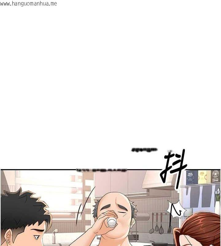 韩国漫画顶加套房的春天韩漫_顶加套房的春天-第14话-餐桌下调情在线免费阅读-韩国漫画-第185张图片