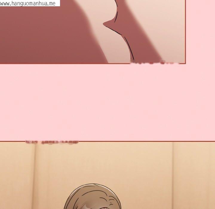 韩国漫画热情拳击馆韩漫_热情拳击馆-第18话在线免费阅读-韩国漫画-第43张图片