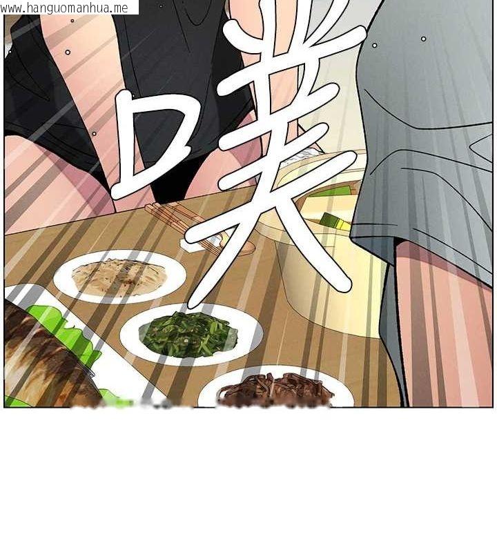 韩国漫画兄妹的秘密授课韩漫_兄妹的秘密授课-第54话-雕王亲传108种体位在线免费阅读-韩国漫画-第141张图片
