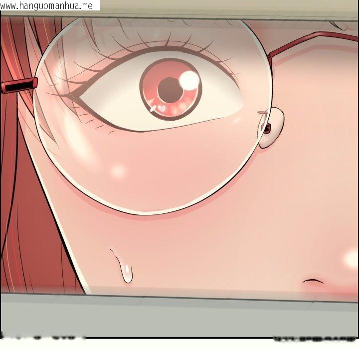 韩国漫画再爱我一次韩漫_再爱我一次-第14话在线免费阅读-韩国漫画-第35张图片