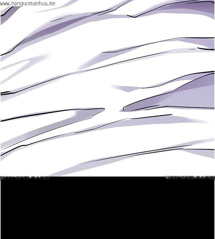 韩国漫画拜脱拜脱App韩漫_拜脱拜脱App-第10话-被强制中出的感觉在线免费阅读-韩国漫画-第10张图片
