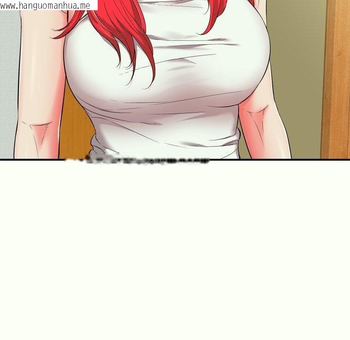 韩国漫画再爱我一次韩漫_再爱我一次-第14话在线免费阅读-韩国漫画-第154张图片