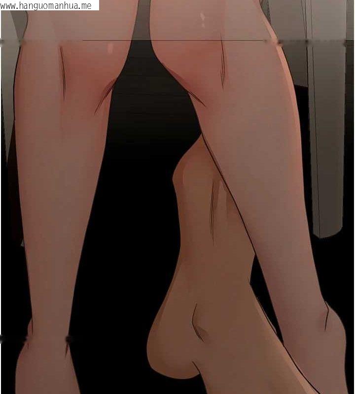 韩国漫画顶加套房的春天韩漫_顶加套房的春天-第14话-餐桌下调情在线免费阅读-韩国漫画-第200张图片