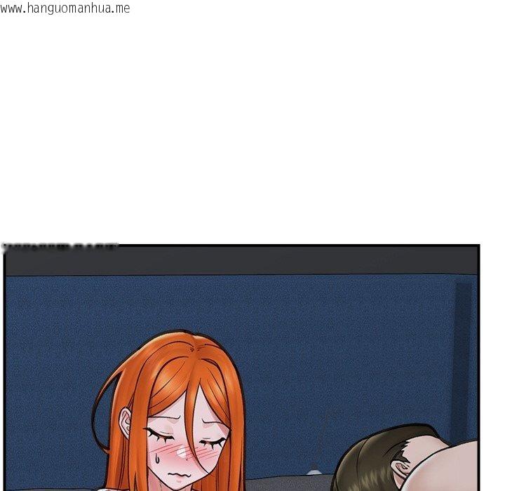 韩国漫画催眠手机韩漫_催眠手机-第15话在线免费阅读-韩国漫画-第18张图片