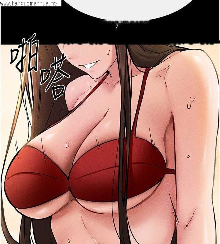 韩国漫画继母与继姐韩漫_继母与继姐-第68话-你想不想插看看这边?在线免费阅读-韩国漫画-第87张图片