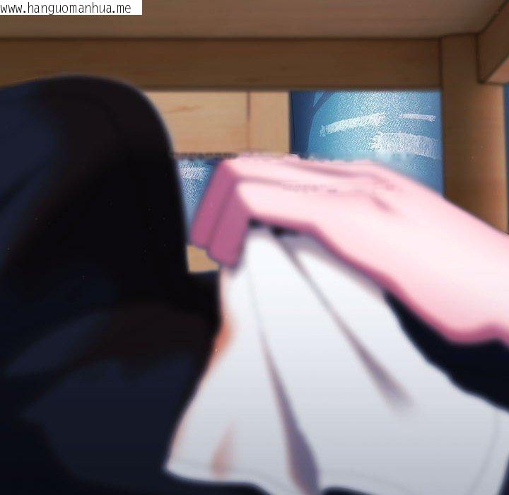 韩国漫画大企业里的小秘密/在大企业当废柴韩漫_大企业里的小秘密/在大企业当废柴-第32话在线免费阅读-韩国漫画-第150张图片
