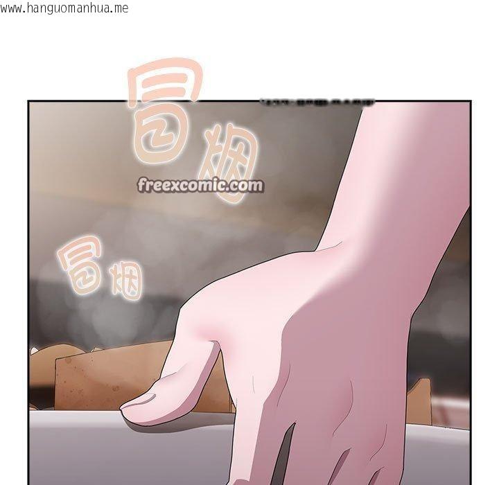 韩国漫画大企业里的小秘密/在大企业当废柴韩漫_大企业里的小秘密/在大企业当废柴-第32话在线免费阅读-韩国漫画-第15张图片
