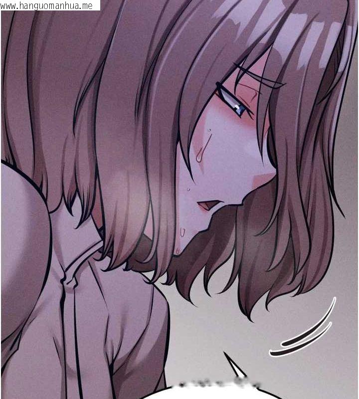 韩国漫画选手村:母猪调教韩漫_选手村:母猪调教-第23话-偷看后辈跟教练打炮在线免费阅读-韩国漫画-第111张图片