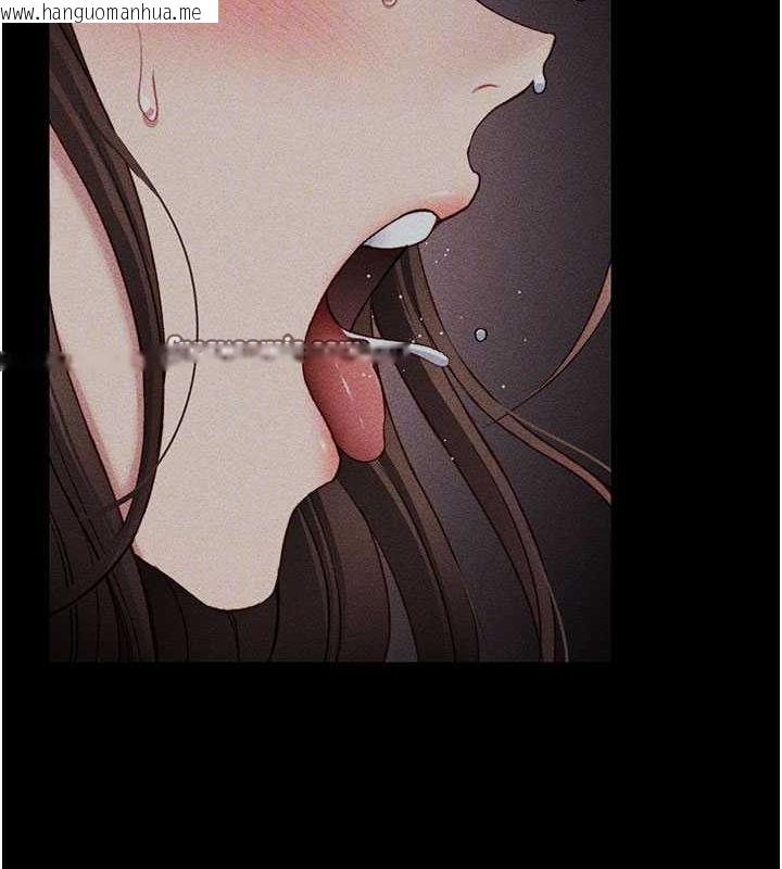 韩国漫画太妹攻略指南韩漫_太妹攻略指南-第18话-既害怕又期待受伤害在线免费阅读-韩国漫画-第120张图片