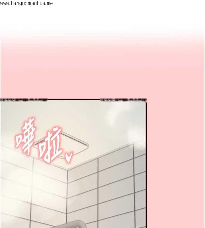 韩国漫画熟女自助餐韩漫_熟女自助餐-第33话-喜欢我穿兔女郎装吗?在线免费阅读-韩国漫画-第39张图片