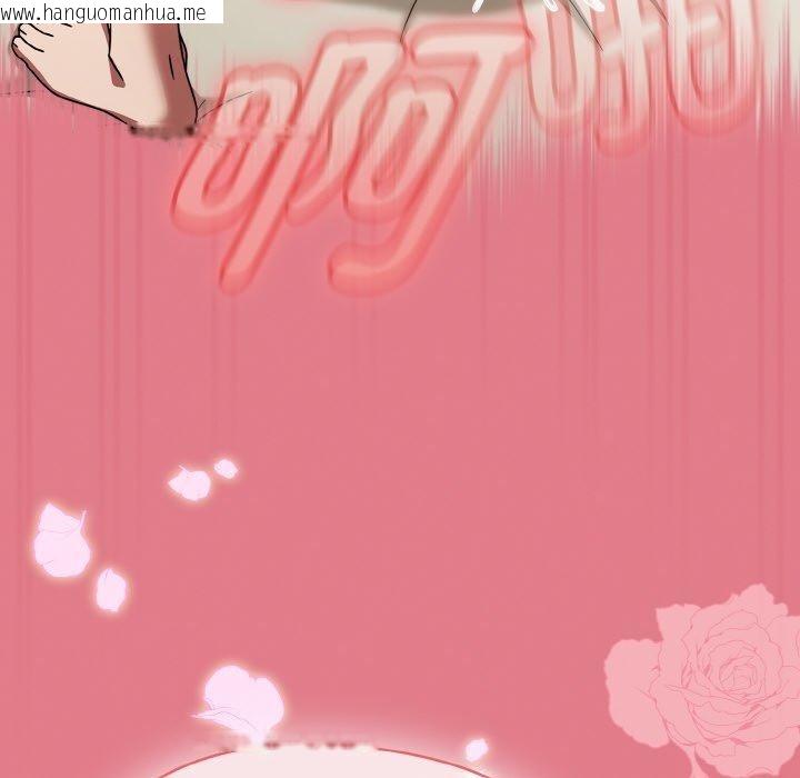 韩国漫画热情拳击馆韩漫_热情拳击馆-第18话在线免费阅读-韩国漫画-第128张图片