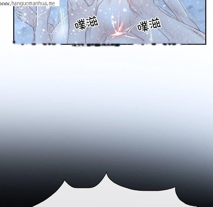 韩国漫画寻找初恋韩漫_寻找初恋-第47话在线免费阅读-韩国漫画-第35张图片
