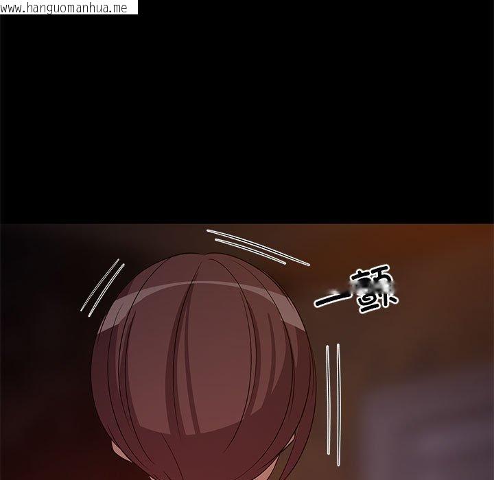 韩国漫画难缠姐妹偏要和我同居韩漫_难缠姐妹偏要和我同居-第40话在线免费阅读-韩国漫画-第98张图片