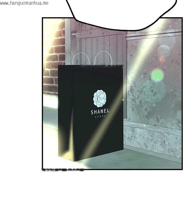 韩国漫画Beautiful-Days韩漫_Beautiful-Days-第29话-我…渴望这个?在线免费阅读-韩国漫画-第170张图片
