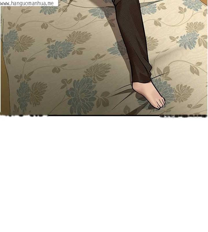 韩国漫画Beautiful-Days韩漫_Beautiful-Days-第29话-我…渴望这个?在线免费阅读-韩国漫画-第101张图片