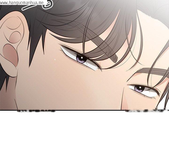 韩国漫画婚姻束缚韩漫_婚姻束缚-第28话在线免费阅读-韩国漫画-第34张图片