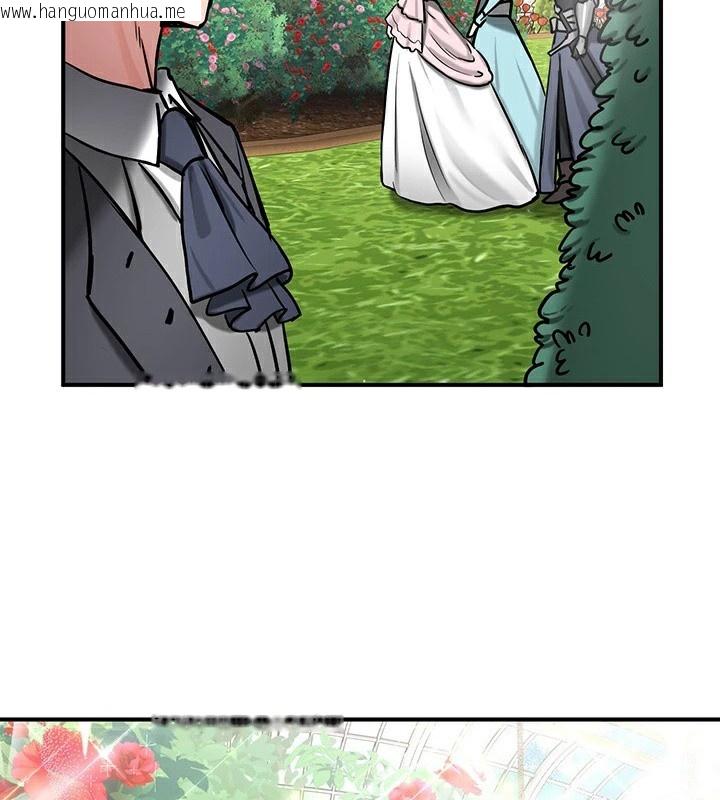 韩国漫画重生士兵的雌性征服日志!/异世界重生之后宫养成记韩漫_重生士兵的雌性征服日志!/异世界重生之后宫养成记-第61话在线免费阅读-韩国漫画-第116张图片