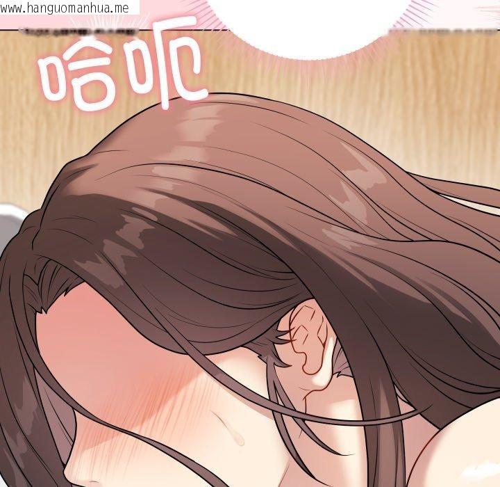 韩国漫画最后的冲刺韩漫_最后的冲刺-第7话在线免费阅读-韩国漫画-第161张图片