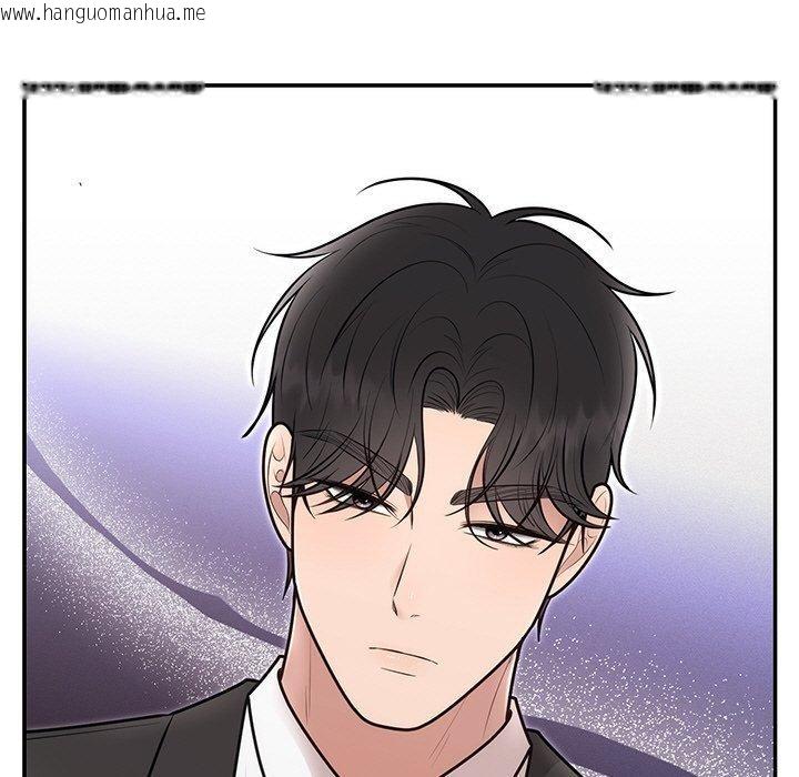 韩国漫画婚姻束缚韩漫_婚姻束缚-第28话在线免费阅读-韩国漫画-第59张图片