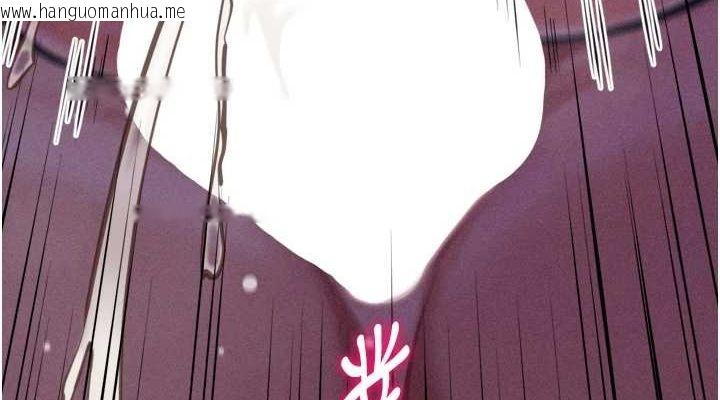 韩国漫画选手村:母猪调教韩漫_选手村:母猪调教-第23话-偷看后辈跟教练打炮在线免费阅读-韩国漫画-第190张图片