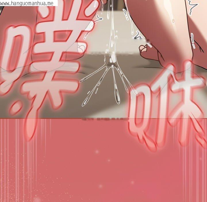 韩国漫画热情拳击馆韩漫_热情拳击馆-第18话在线免费阅读-韩国漫画-第5张图片