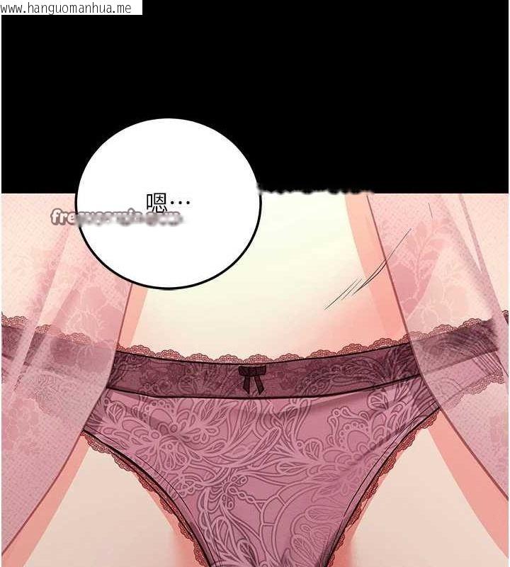 韩国漫画拜脱拜脱App韩漫_拜脱拜脱App-第10话-被强制中出的感觉在线免费阅读-韩国漫画-第60张图片