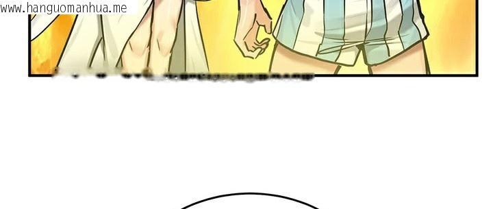 韩国漫画重生士兵的雌性征服日志!/异世界重生之后宫养成记韩漫_重生士兵的雌性征服日志!/异世界重生之后宫养成记-第61话在线免费阅读-韩国漫画-第49张图片