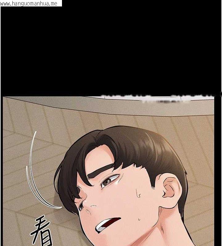 韩国漫画继母与继姐韩漫_继母与继姐-第68话-你想不想插看看这边?在线免费阅读-韩国漫画-第89张图片