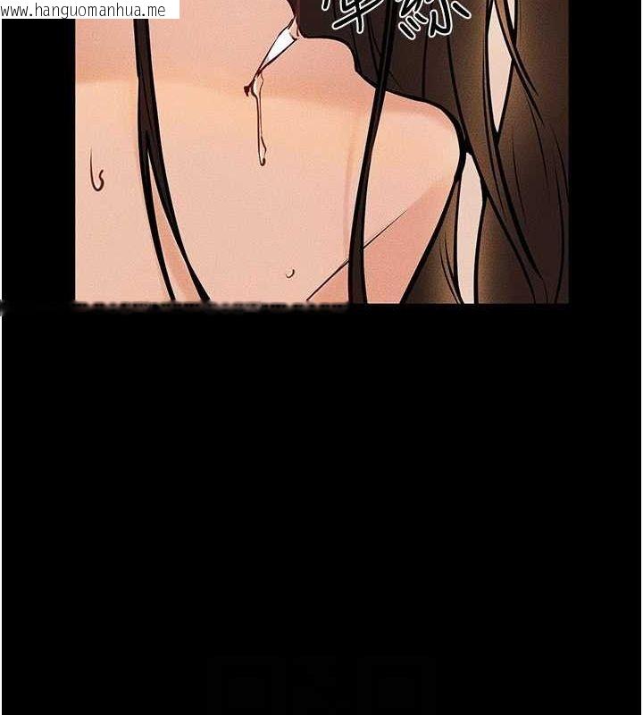 韩国漫画继母与继姐韩漫_继母与继姐-第68话-你想不想插看看这边?在线免费阅读-韩国漫画-第99张图片