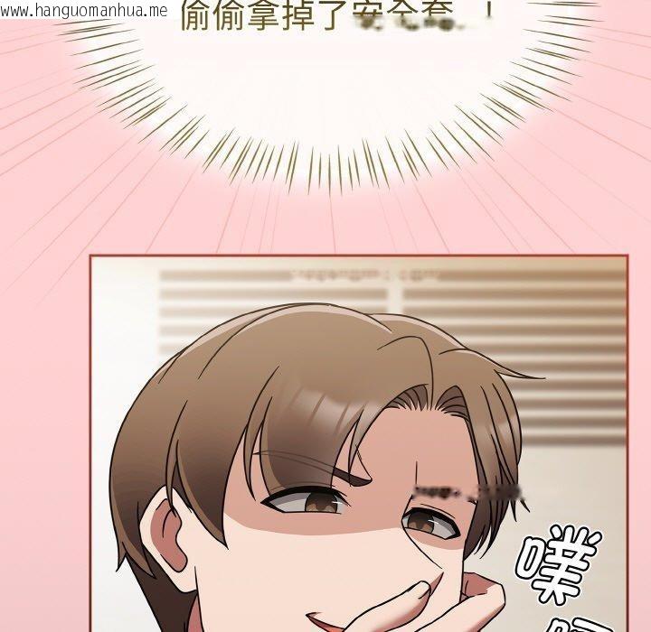 韩国漫画热情拳击馆韩漫_热情拳击馆-第18话在线免费阅读-韩国漫画-第27张图片