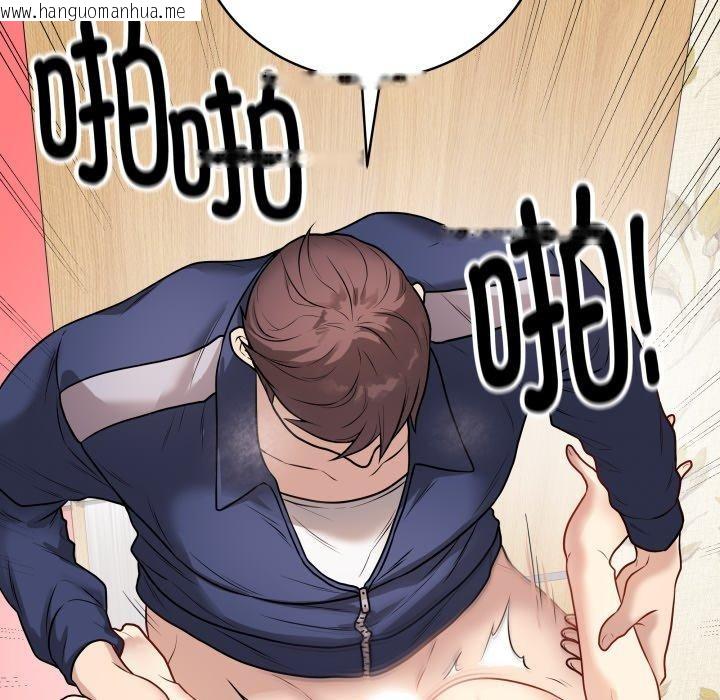 韩国漫画最后的冲刺韩漫_最后的冲刺-第7话在线免费阅读-韩国漫画-第171张图片
