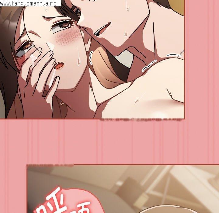 韩国漫画热情拳击馆韩漫_热情拳击馆-第18话在线免费阅读-韩国漫画-第98张图片