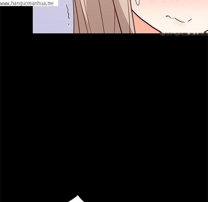 韩国漫画难缠姐妹偏要和我同居韩漫_难缠姐妹偏要和我同居-第40话在线免费阅读-韩国漫画-第42张图片