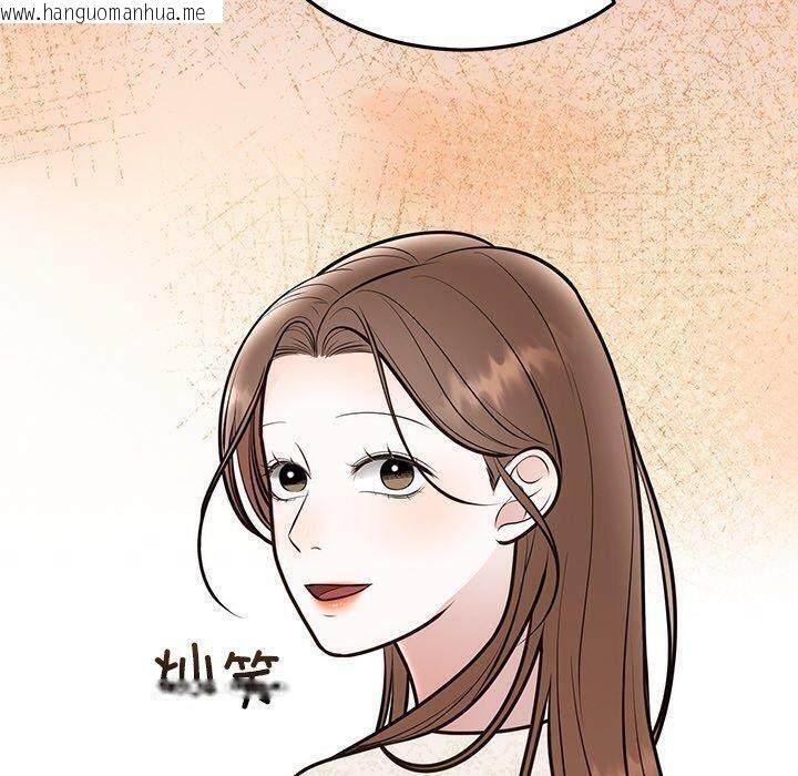 韩国漫画婚姻束缚韩漫_婚姻束缚-第28话在线免费阅读-韩国漫画-第160张图片