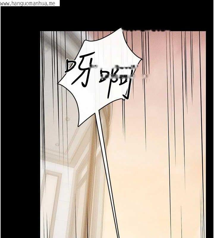 韩国漫画继母与继姐韩漫_继母与继姐-第68话-你想不想插看看这边?在线免费阅读-韩国漫画-第105张图片