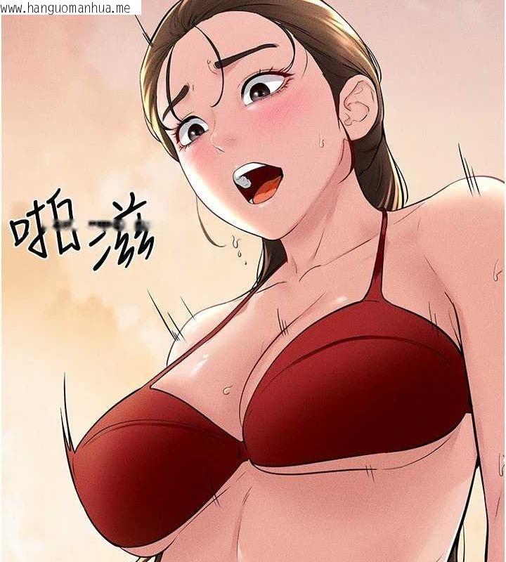 韩国漫画继母与继姐韩漫_继母与继姐-第68话-你想不想插看看这边?在线免费阅读-韩国漫画-第36张图片