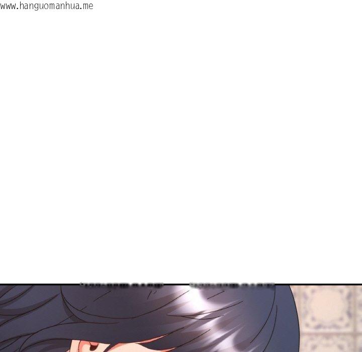 韩国漫画已嫁人的她韩漫_已嫁人的她-第23话在线免费阅读-韩国漫画-第137张图片