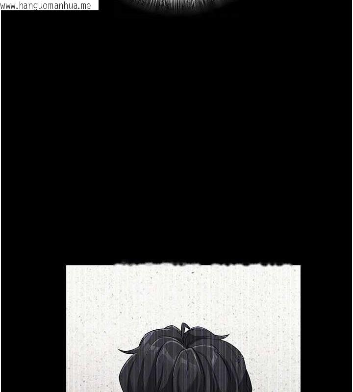韩国漫画拜脱拜脱App韩漫_拜脱拜脱App-第10话-被强制中出的感觉在线免费阅读-韩国漫画-第109张图片