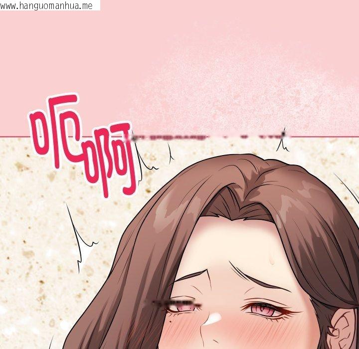 韩国漫画最后的冲刺韩漫_最后的冲刺-第7话在线免费阅读-韩国漫画-第58张图片